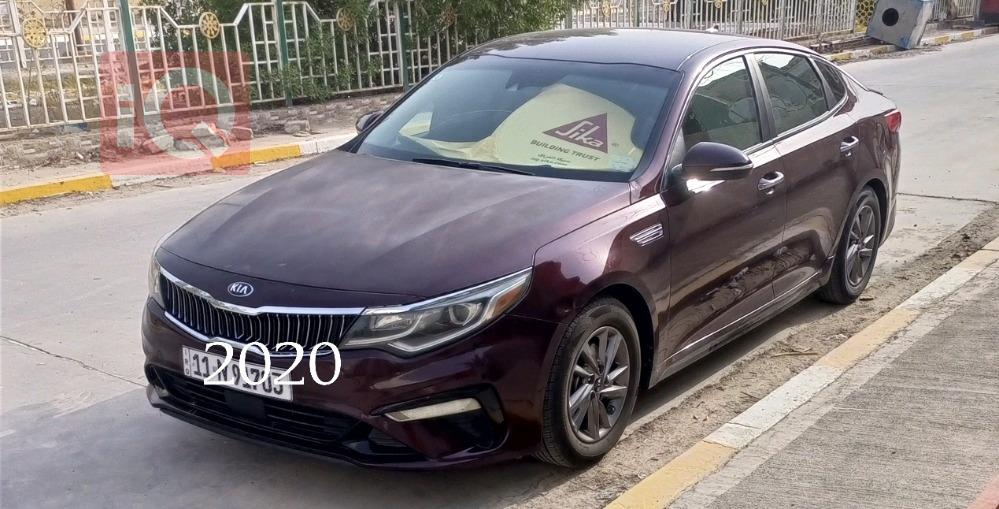 كيا اوبتيما